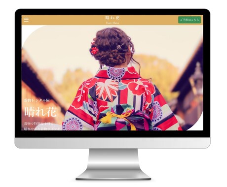 HTML/CSSコーディングを格安で代行します JavaScriptでの装飾も可能です！ イメージ2