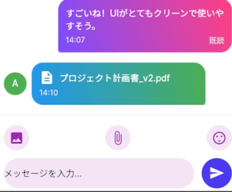 Android,iOS用アプリの開発をいたします UI修正何度でも無料！！フロント・バックエンド両対応します！ イメージ2