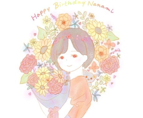そっくりではないけど少しだけ似てるアイコン描きます イメージ1