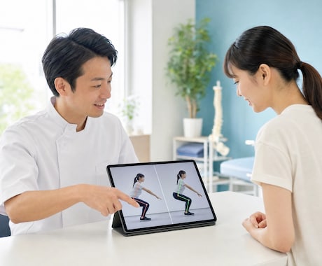 理学療法士が月2回動作分析！フォーム改善します 継続的なチェックで確実に変わる！あなた専用の改善プログラム イメージ1