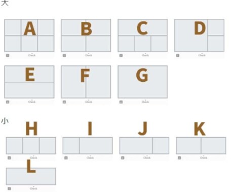オシャレなLINEリッチメニュー制作いたします おしゃれでかわいいリッチメニュー作成します イメージ2
