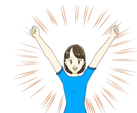 遠隔で【生きづらさ・ストレス緩和】を祈願します グレーゾーン・不登校・生きづらさを感じる方への遠隔ヒーリング イメージ2