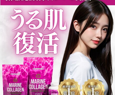Instagramの投稿・広告画像を作ります 埋もれないデザインをお探しの方に◎テンプレートお渡しOK イメージ2