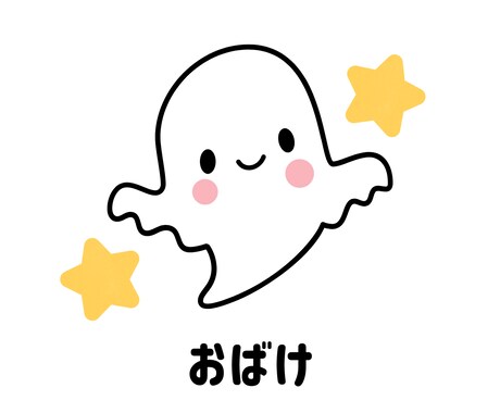 不思議体験・恐怖体験共有します 誰にも信じてもらえない実体験教えて下さい。 イメージ1