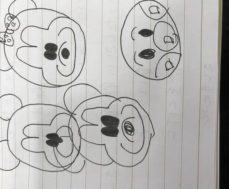 SNSとかで使えるアイコン書きます アイコンがなかなか決まらないって人に イメージ1