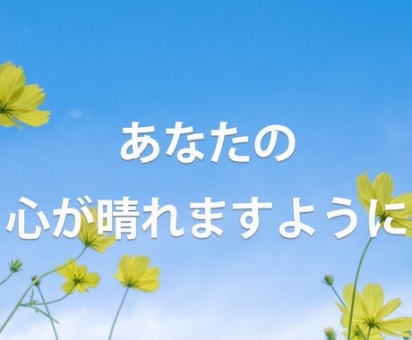 デジタルコンテンツを作成し収益を得る方法教えます PDFファイルにて詳しく説明！ イメージ2