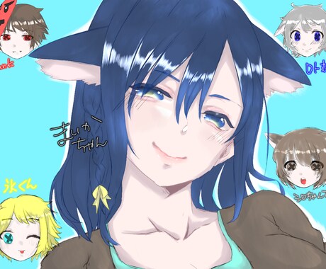 あなたの為のSNSイラスト描きます SNS専用のイラストを書きます イメージ1