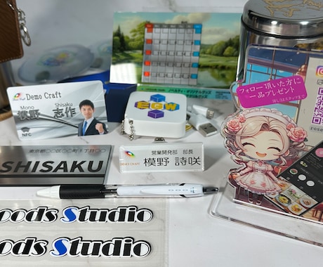 オリジナルグッズ制作します レーザー加工＆UVプリント対応で複雑な形状にも対応 イメージ1