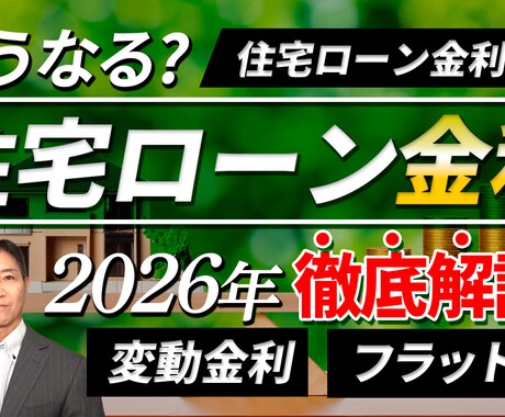 YouTubeのサムネイルお作りします 思いを【伝える】サムネイルで動画の魅力を引き出します イメージ2