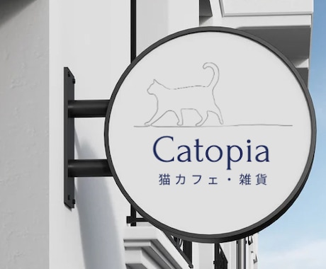 ナチュラルおしゃれなロゴ制作承ります 柔らかく可愛いロゴで魅力UP✨ イメージ2