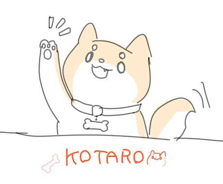 ゆるっと可愛い！イラスト描きます イメージ1