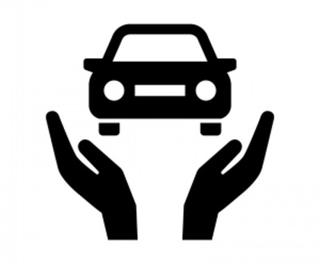 自動車保険について実例を踏まえたポイント解説します イメージ1