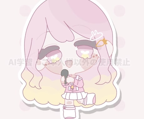 商用利用可!歌うミニキャライラスト描きます 何にでも使いやすい!ゆるふわミニキャラです! イメージ1