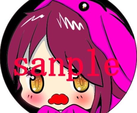 SNS・Twitter用アイコン描きます かわいいアイコンをSNSで利用してみませんか？ イメージ1