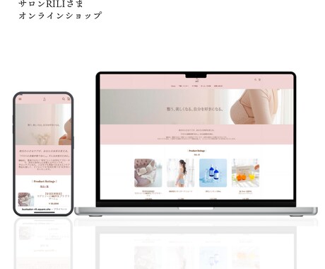 Squareのみで完結！簡単ECサイト作成します フリープラン活用！手軽にオンライン販売スタート！ イメージ2