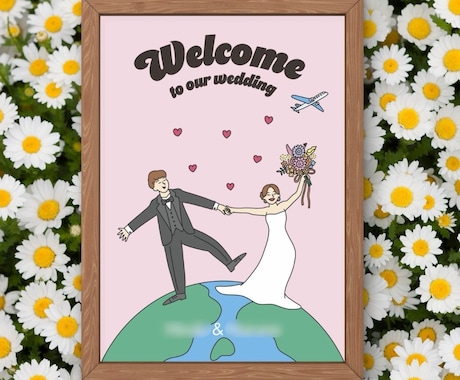 ポップで大人可愛いウェルカムボードお作りします 結婚式がもっと楽しみになるウェディングアイテム！ イメージ2