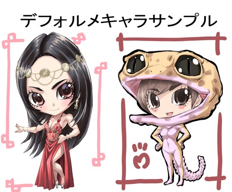 アイコン、バナーイベント絵など描きます ゲーム業界経験者、いろんなタッチでキャラ描きます。 イメージ2