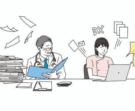 作業を自動化・効率化させます イメージ1