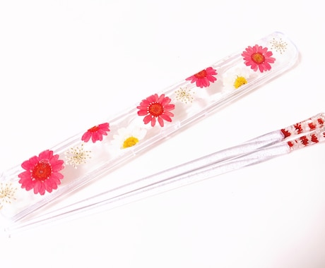 花でお箸（1膳）&お箸ケースのセットをお作りします 日本ハーバリウム協会認定講師が箸&箸ケースをお作り致します。 イメージ1