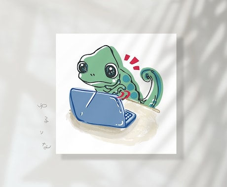 抜け感がクセになる！動物ゆるかわアイコンつくります 他にはないゆるキャライラストであなたに釘づけ！ イメージ2