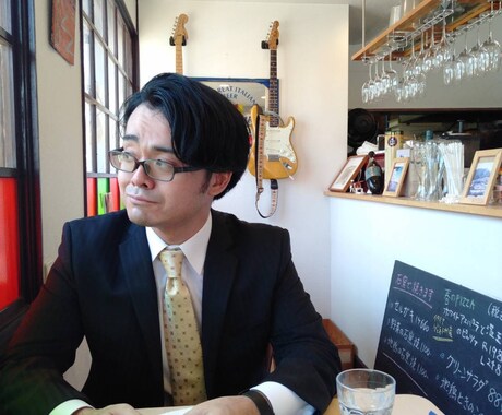 苦しい気持ちが軽くするお手伝いをします 精神科看護師と公認心理師の資格を持つカウンセラーがサポート イメージ1