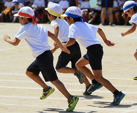 運動会でのかけっこ・走り方分析してはやくします 全国大会にも出場経験のある元アスリートが走り方を分析します。 イメージ1