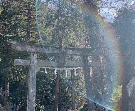心の声を真剣に聞きます 優しさと思いやりを全ての人に伝えたい イメージ2
