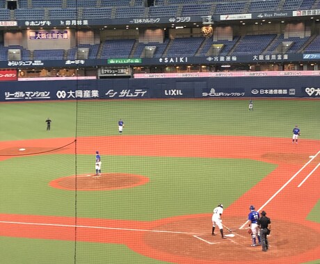 初回特典あり　野球の動き方、教えます 野球の練習方法を効果が出るまで教えます イメージ2