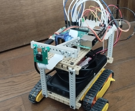 電子工作,IoTを1から10まで全般サポートします 電子工作何も分からないって方も大歓迎のビデオチャットサービス イメージ1