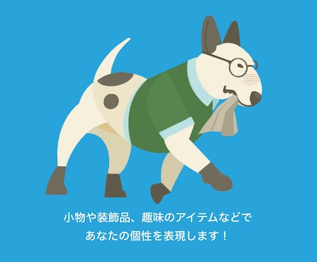 あなたをアニマル化したイラスト描きます お好きな動物にあなたの個性を加えた似顔絵を描きます！ イメージ2