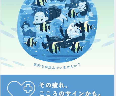 辛いことなんでも聞きます 話すだけでスッキリ。あなたの今をとことん聞かせてください。 イメージ2
