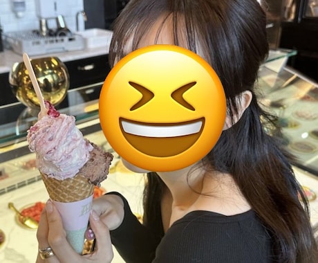 現役大学生があなたと楽しくお話します 現役大学生がNGなしであなたと楽しくお話しします♪ イメージ1