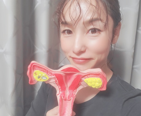 男女のつきあい方を解剖学や心理学でお伝えします 相手を知ることで楽しめるようになる。まずは知識からです！ イメージ1