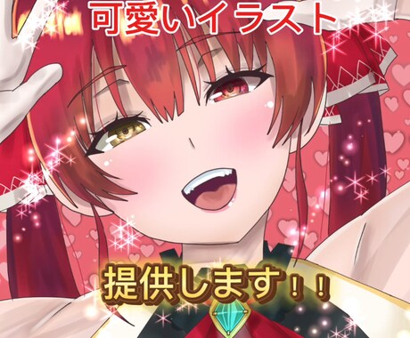 キャラクターデザインを提供します 女性キャラクターのイラスト！！ イメージ1