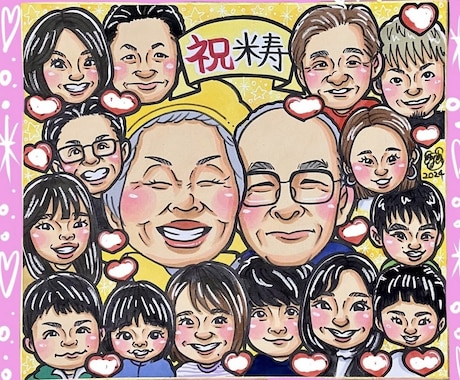 キラキラ背景の可愛い似顔絵描きます カラフルでぱっと目を引く似顔絵です！ イメージ2