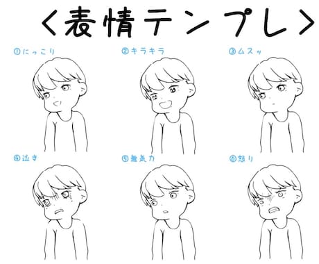 水彩風イラスト描きます かわいらしい雰囲気のイラストをお求めの方に！ イメージ2