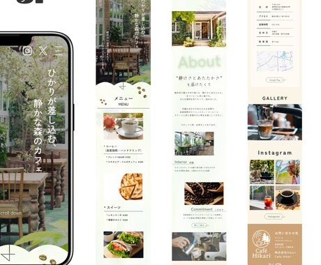 デザイン重視！高品質なHPを制作いたします デザイン重視かつSEOを意識したHPを作成いたします。 イメージ2