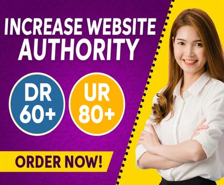 SEO対策！DR60・UR80以上まで引き上げます Ahrefs！安全にDR値・UR値をブースト・強化します！ イメージ1