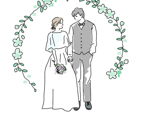 新婚さまやカップルのシンプルなイラストを描きます スッキリしたウエルカムボードや年賀状を作りたい方に イメージ2