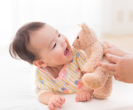 妊娠期~就学前の不安や子育ての悩みをサポートします マタニティブルーの乗り越え方や0歳児~就学前も子育てを応援! イメージ1