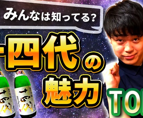 現役youtuberが動画編集代行します 低価格で、高品質な編集を心がけております。 イメージ2