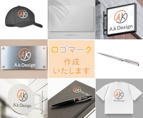 ロゴマークお作りいたします オリジナルロゴを手にしたい方へ！ぜひっ！ イメージ1