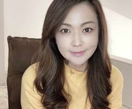 日常生活での悩みの解決のお手伝いを致します 人間関係、仕事、病気、お金など生きづらさを感じている方へ イメージ1