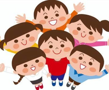 子育てのお悩み・愚痴聞きます 子育て毎日疲れますよね。そんなあなたを癒します イメージ1
