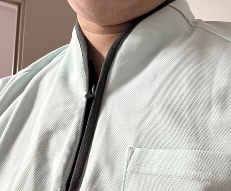 どんな話しでも、お聞きします 愚痴や悩み、周りには言えない相談事など、何でも相談にのります イメージ1