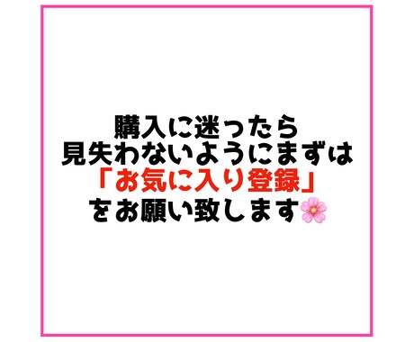 簡単⭕️究極の副業教えます 【入門編】主婦でも出来る⚠️知らないと損します イメージ2