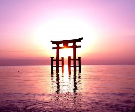 色んな悩みや愚痴を聞きます リラックスできるようにサポートします！ イメージ1