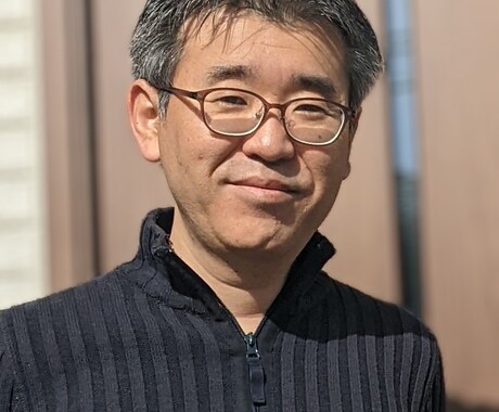 とにかく、お話、伺います 心に余裕がない、モヤモヤしているお話、聞かせてください イメージ1