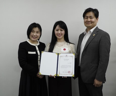 韓国人の顧客を掴む、お手伝いをします 韓国の人気you tuberによる韓国人顧客を掴むコンサル イメージ2
