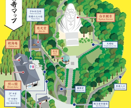 地図・イラストマップ・ビジョンマップを描きます シンプルなものから遊園地マップのような楽しいものまで幅広く！ イメージ2